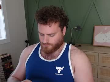 Live cam boy Djr818, 32 yrs – Hot Male Cams