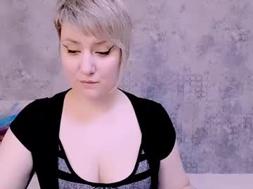 Djullia • bigass • 30y • Ukraine • public