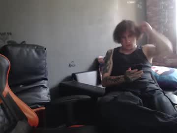 doenits - Free Live Cam Model Online