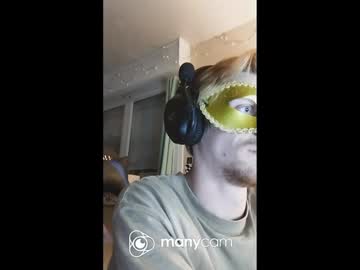 Donbawa • pvt • 29y • Here • public