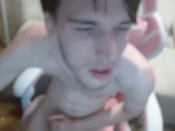 Donnydarkness4321 • sensual24y • California, United States • public