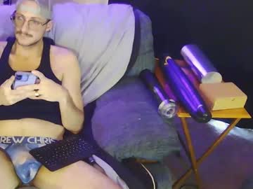 Live cam boy Dontcarewannacuck – Hot Gay Cams