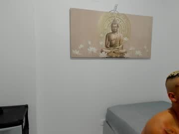 Douglas Dotado live cam profile photo