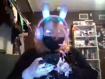 Doveyfeels • gamegirl21y • California, United States • public