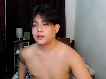 Drakehugecock69 • asian • 0y • in your heart • public