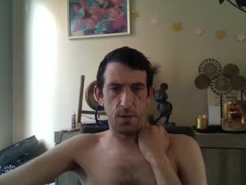 Dreamguy38 • bigcock • Dreamland • public