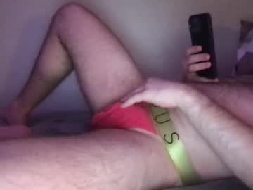 Dreamygaysoul • ass • 0y • Pennsylvania, United States • public