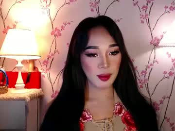 Dreyanajones • lovense • 0y • Chaturbate • public