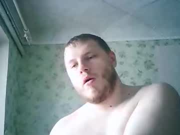 Drovachok2 0 • bigdick • 0y • Ukraine • public