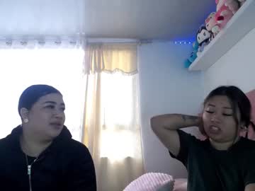 Dulce Asiaan • asian • 0y • Bogota D.C., Colombia • public