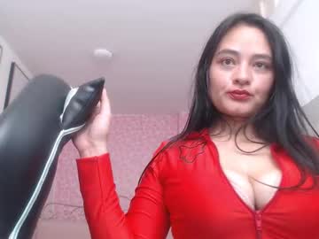 Dulceemariaa   • young • 33y • In your dreams • public