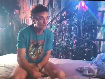 Dustyrawls • prv • Georgia, United States • public