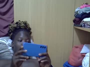 Ebonydora • ebony • 0y • Nairobi County, Kenya • public