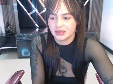 Eclipse Ch • new • 21y • Bogota D.C., Colombia • public