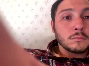 Live cam boy Eduardo_goku31 – Hot Male Cams