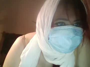 egyptianmilf2025 - Live Cam Model Online on Ted's Cam Directory