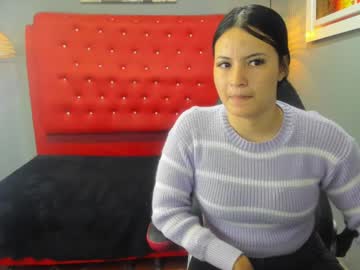 eimy_smith - Live Cam Model Online on Ted's Cam Directory
