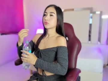 Live cam boy Ela_bloson, 19 yrs – Hot Male Cams