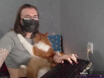 Elay Noir live cam profile photo