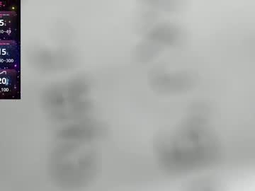 Live cam performer elis_gabbi (mature,  milf,  natural,  shy,  pvt) – profile photo, streaming now