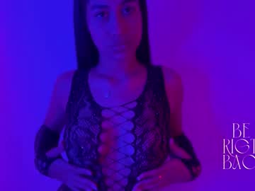 Live cam performer elody_rousse (18,  skinny,  anal,  feet,  ebony) – profile photo, streaming now