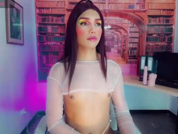 Emeli Roushot • trans • 0y • Bogota D.C., Colombia • public