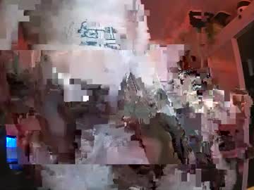 Emeraldbuster • skinny • 27y • California, United States • public