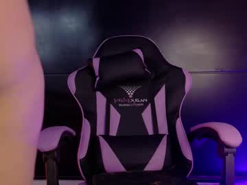 Live cam boy Emicute_, 24 yrs – Hot Male Cams