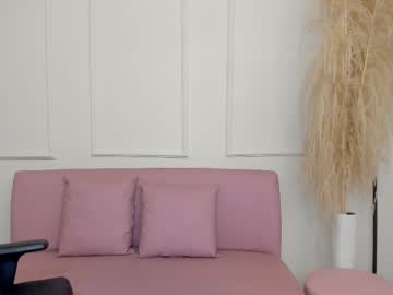 emiilycutex_ - Free Live Cam Model Online