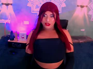 Emili Roux • lovense • 0y • medellin Colombia • public