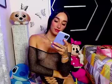 Emillystonex • trans • 0y • Antioquia, Colombia • public