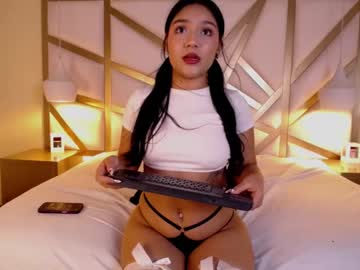 Emilourens • bigass • 18y • Risaralda Department, Colombia • public