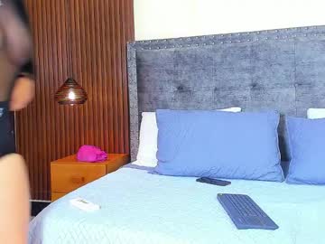 Emily Nezdoll • new • 22y • Colombia • public