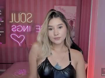 Live cam boy Emma1_b_ – Hot Male Cams