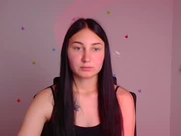 Emma Loon • lovense • 20y • San Jose • public