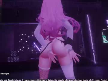 Emmiakina • hentai • United States • public