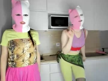 Emmisweetheart • weird • France • public