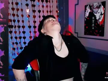 emmy_ewry - Free Live Cam Model Online