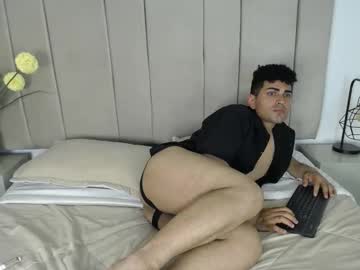 Live cam boy Eros_kai, 25 yrs – Hot Male Cams