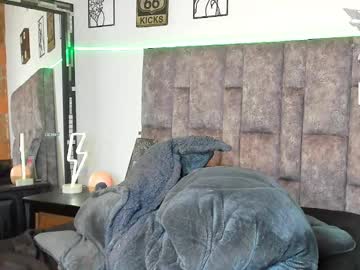erostian - Free Live Cam Model Online
