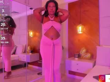 Eroticalana  live cam profile photo