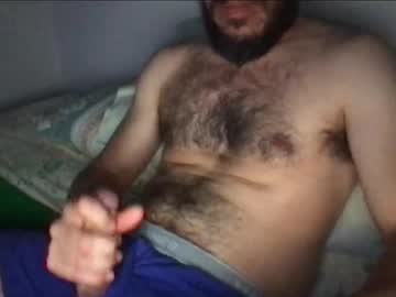 Esc0o live cam profile photo — cumshow — age 0 — USA