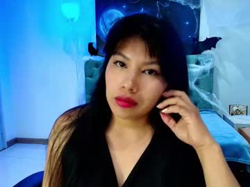 Esmeraldachantre • lush31y • Colombia • public