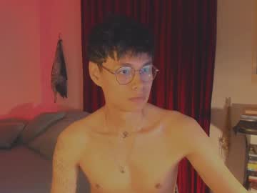 Live cam boy Estmonnn – Hot Male Cams