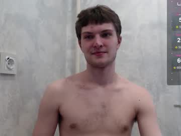 Live cam boy Eye_of_skadi, 20 yrs – Hot Male Cams