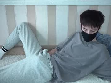 Faceless_man20 • bigdick20y • Where you are not (( • public