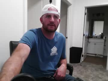 Live cam boy Fallout76552, 35 yrs – Hot Male Cams