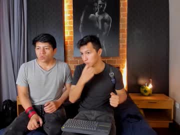 Felix Mateo • twink • 0y • En tus sueños • public