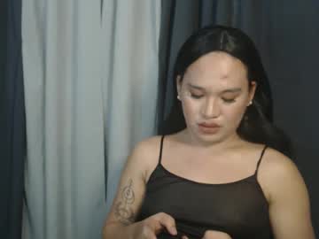 Filipina Arah • asian • 23y • Payag ni mayang • public