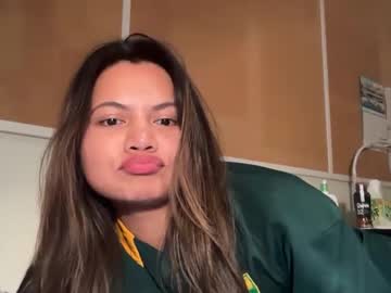 Filipinamango • filipina • 0y • California, United States • public